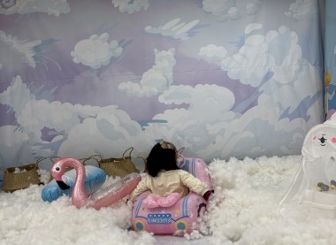 구름왕국에 오신것을 환영합니다